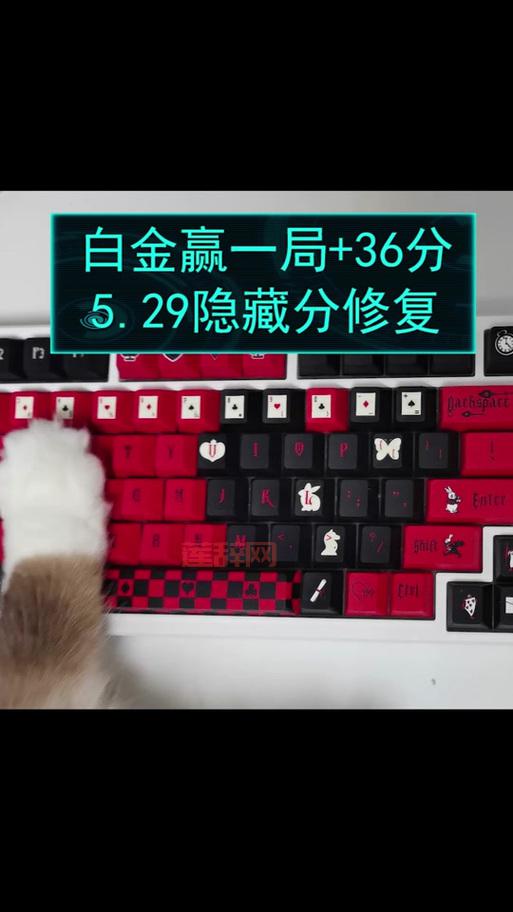 lol排位每天赢一把能加隐藏分吗？上分就这么简单！