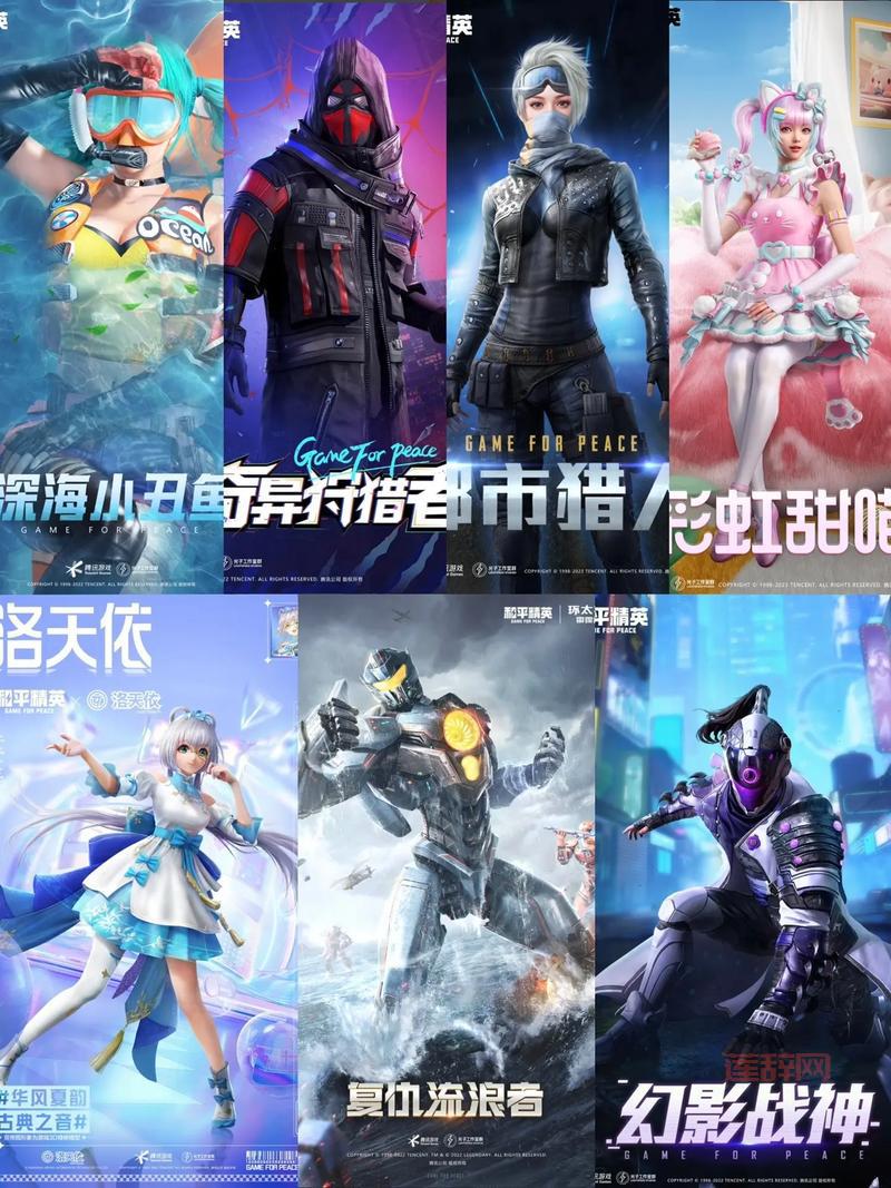 和平精英CDKEY兑换中心在哪？教你快速找到官方入口！