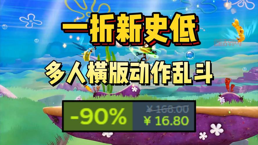 游戏明星大乱斗3下载：体验终极格斗对决的快感