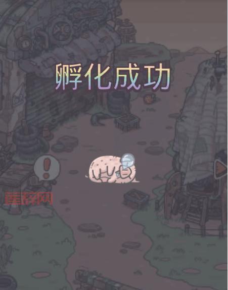 最强蜗牛宠物猪有什么用？老玩家来告诉你！