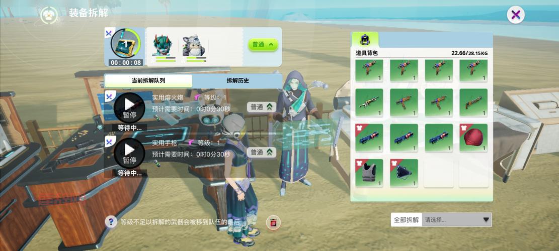 无主之地2刺客武器怎么选？新手入门攻略来了！