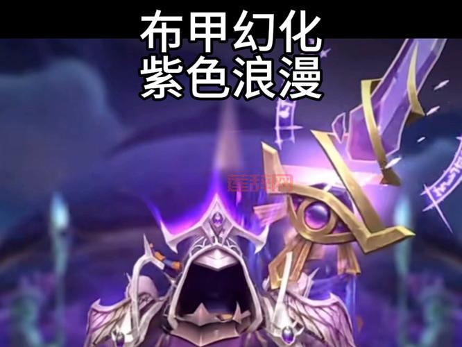 wow布甲头幻化分享，我的角色回头率超高就靠它！