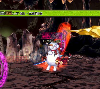 90版本未精炼的念气结晶有什么用？用途大揭秘！