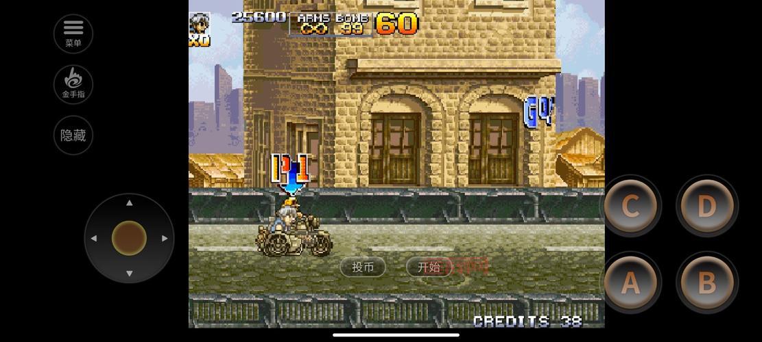 合金弹头5无限币下载链接分享，免费畅玩无压力！