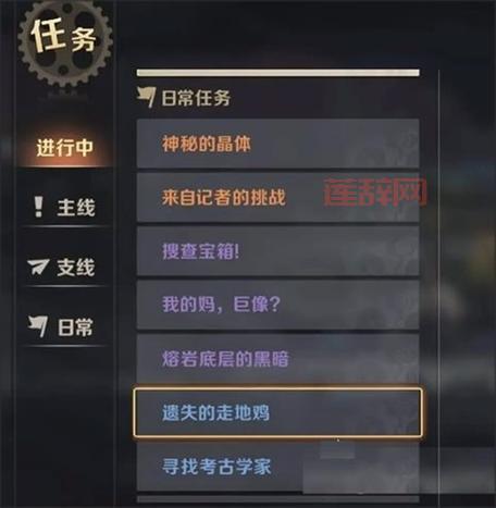 合金弹头5无限币下载链接分享，免费畅玩无压力！