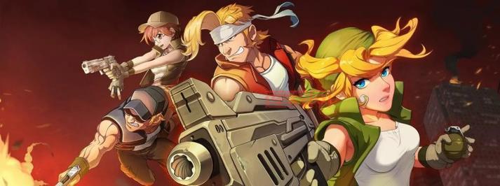 合金弹头5无限币下载链接分享，免费畅玩无压力！