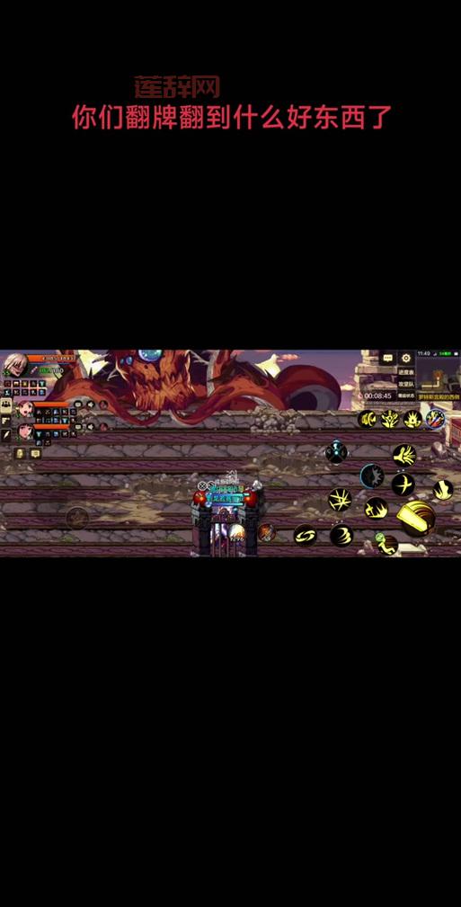 DNF卡牌对对翻怎么翻牌快？这些技巧让你效率翻倍！