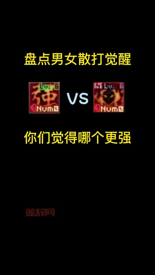 dnf男散打刷图连招教学，这样加点伤害爆炸！