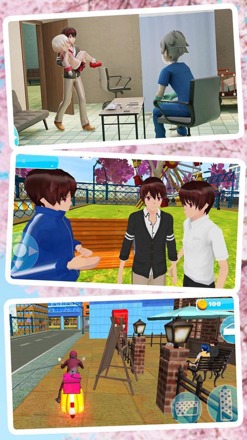 中国式家长安卓版免费下载是真的吗？教你辨别！