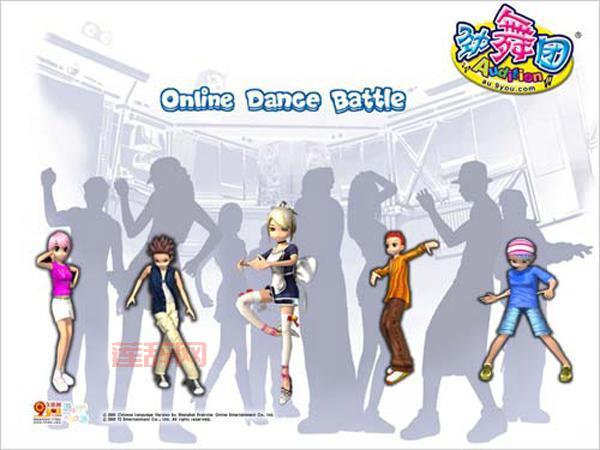 劲舞团舞步指南：超全舞步大全，轻松上手各类劲舞