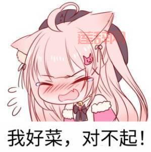 dnf里怎么屏蔽讨厌的人？这个方法超管用！