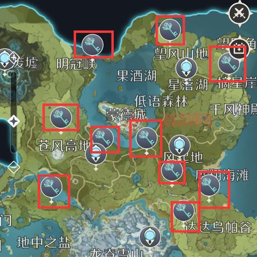 原神蒙德地灵龛钥匙还差一把？手把手教你找全！