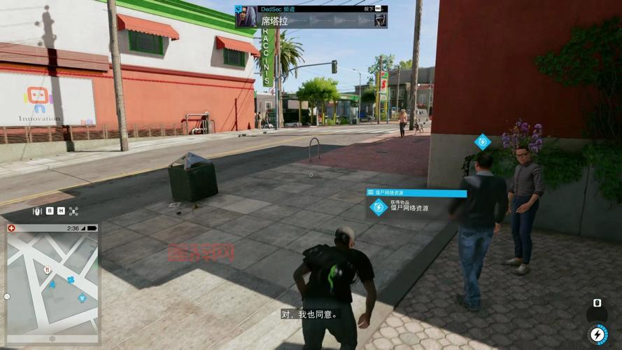 想玩看门狗2免费下载正版？这几个途径试试！