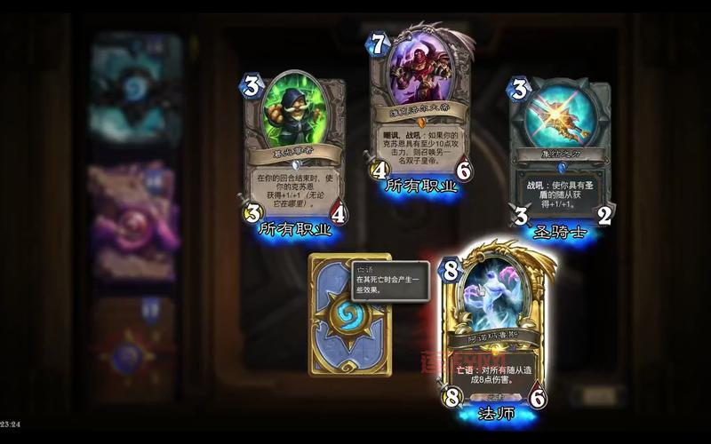 炉石补偿最新通知：卡牌包与金币奖励已开始发放