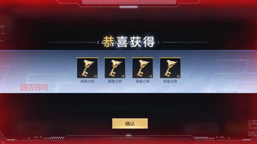 cf穿越火线手游礼包在哪里领？(这几个地方免费领)