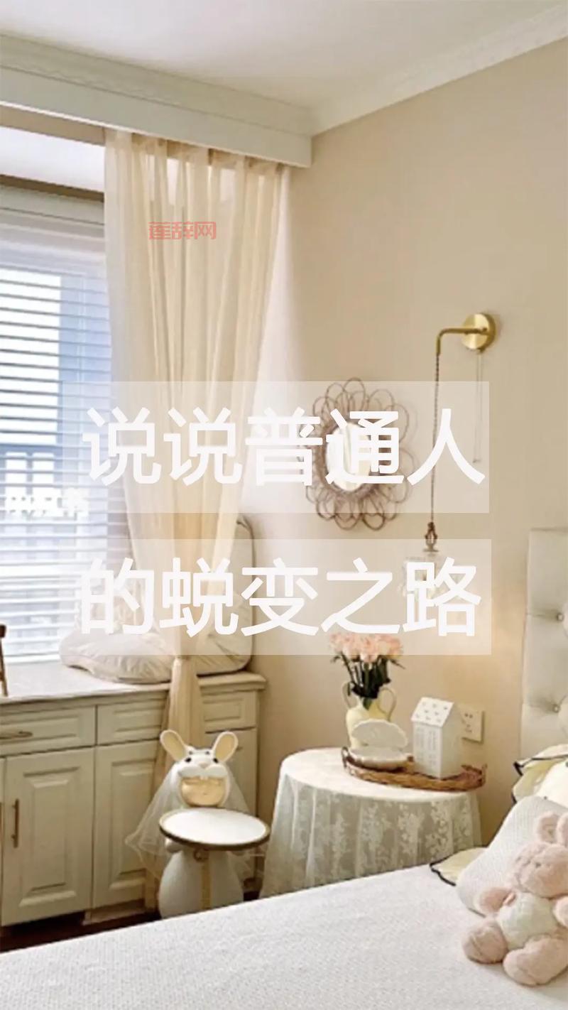 手游世界ol法师进阶攻略：从新手到大师的蜕变之路