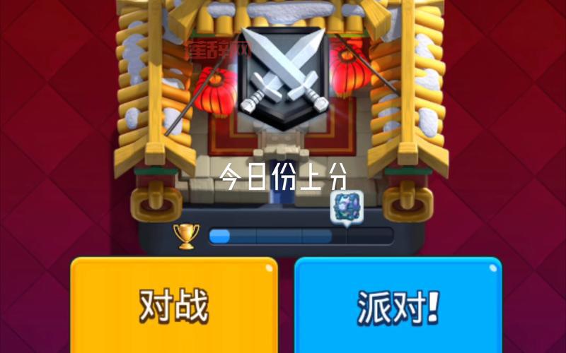 放逐之刃怎么玩？大神带你轻松上分技巧！