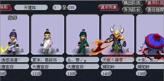 梦幻西游无双2官网，老玩家回归福利等你拿！