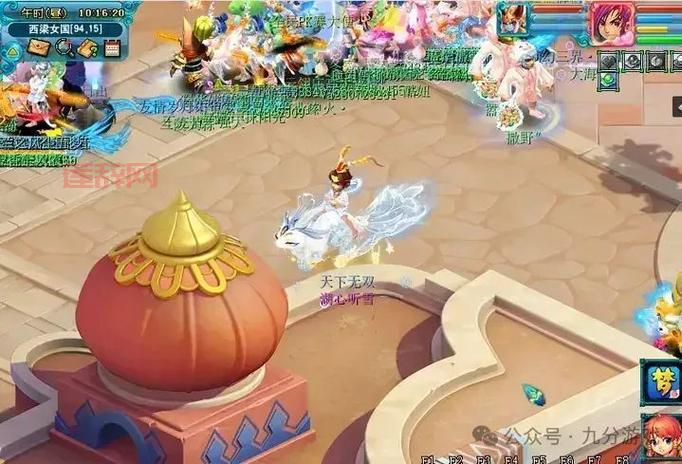 梦幻西游无双2官网，老玩家回归福利等你拿！