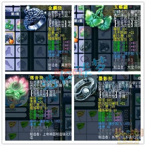 梦幻西游无双2官网，老玩家回归福利等你拿！