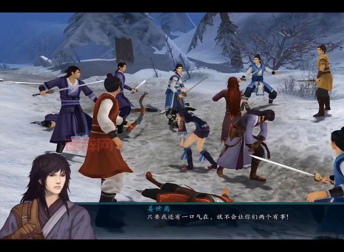 仙剑奇侠传5前传dlc奖励一览！新手玩家必看！