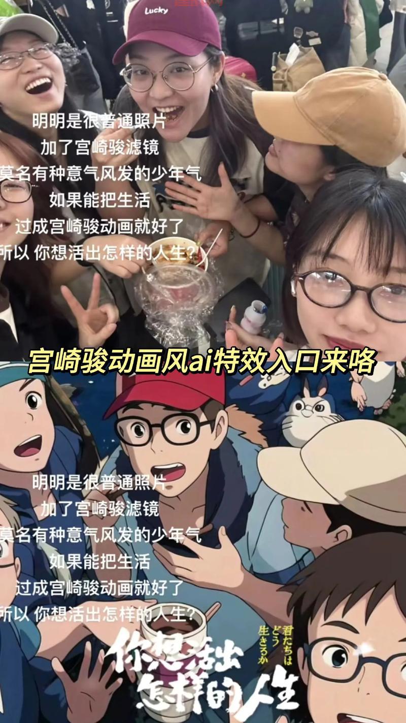 jmic2mis入口7.1使用指南：快速进入漫画世界