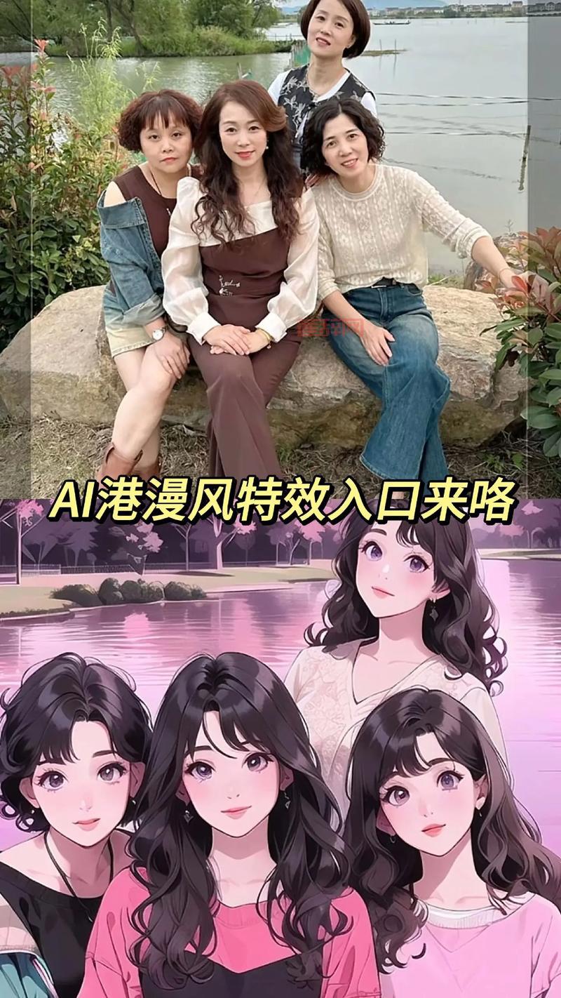 jmic2mis入口7.1使用指南：快速进入漫画世界