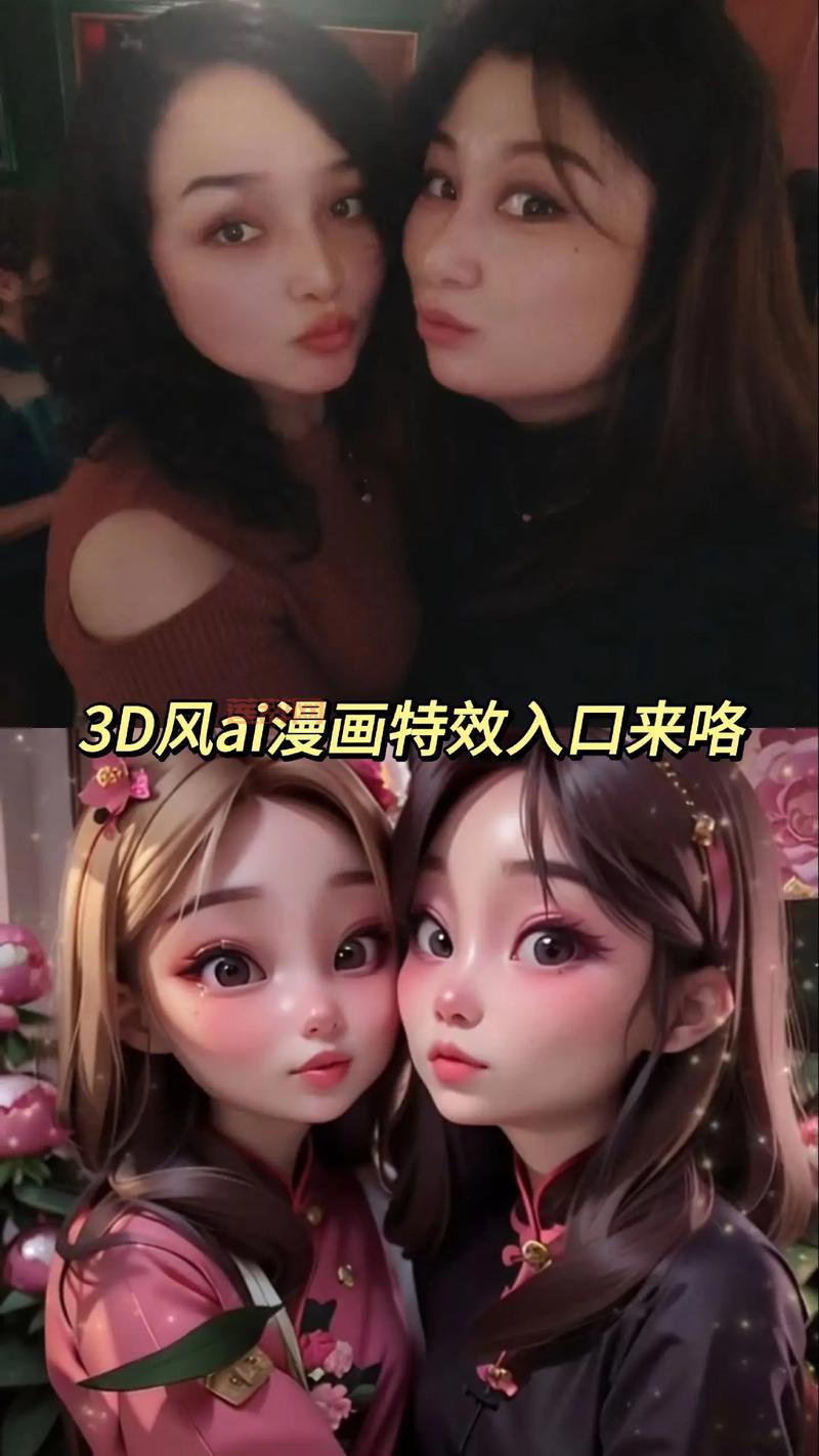 jmic2mis入口7.1使用指南：快速进入漫画世界