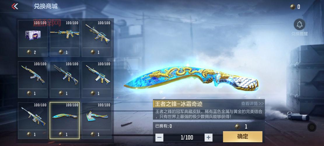 cf王者之光实战测评，这把武器真的强吗？