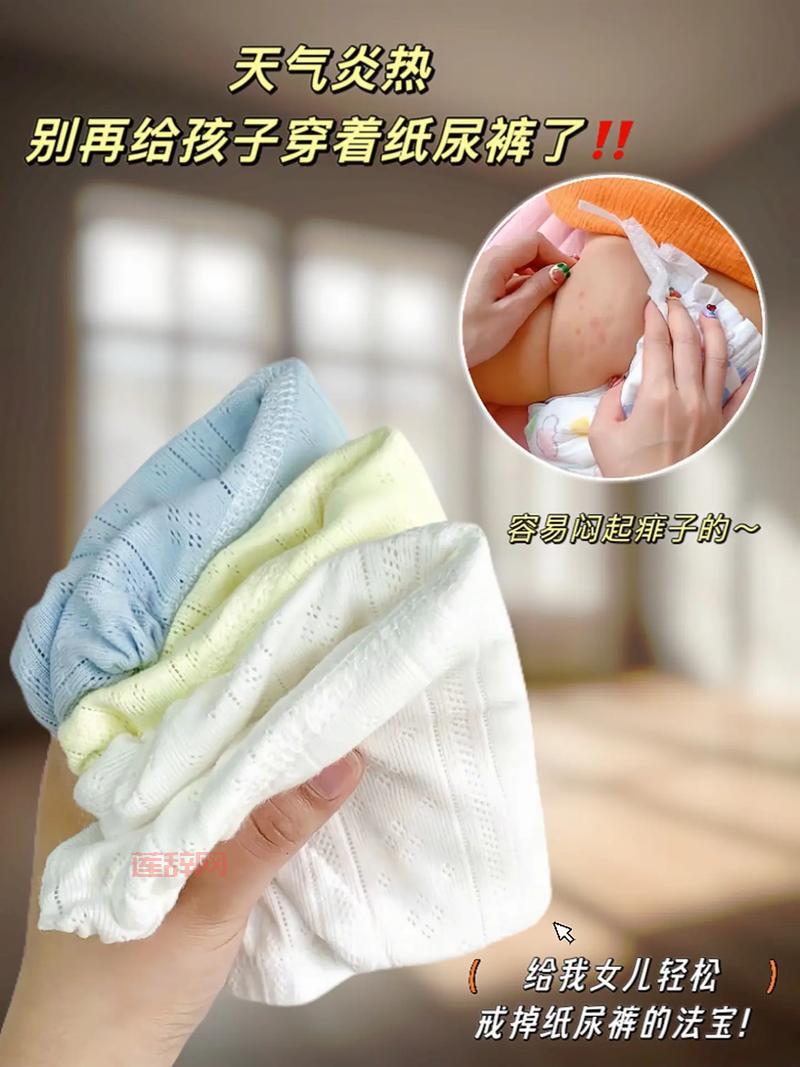 老司机教你DNF极限祭坛潘怎么打，轻松过第六层！