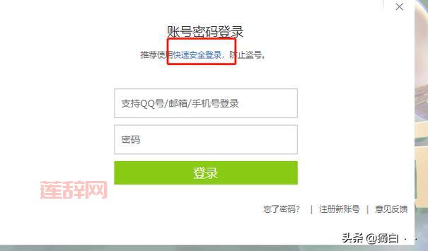 还在找2021幸运召唤师四月入口？点这里直接进入活动！