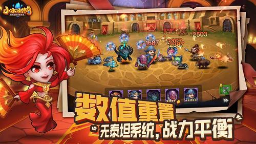 小冰冰传奇10元gm版福利有哪些？让你玩到爽翻天！