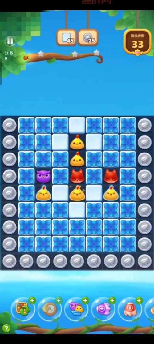 开心消消乐iOS辅助神器分享，告别卡关烦恼！