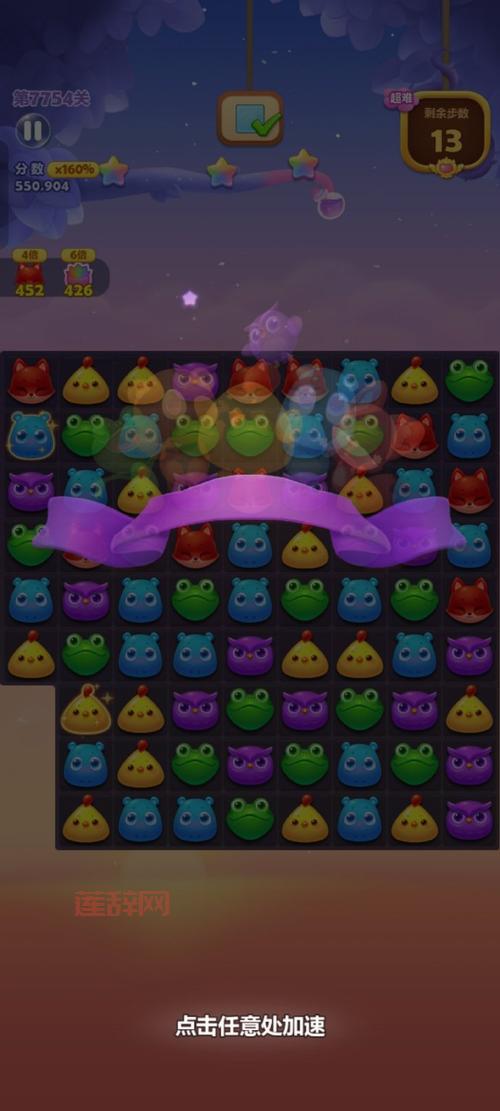 开心消消乐iOS辅助神器分享，告别卡关烦恼！