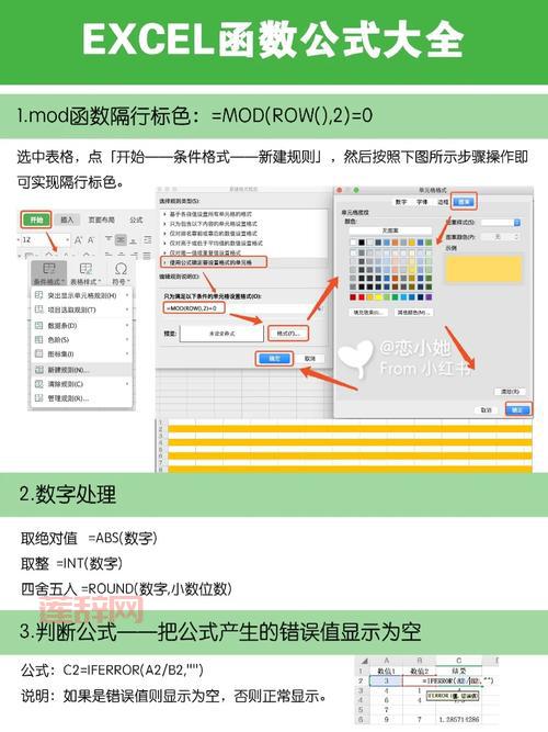 新手如何玩转魔兽血精灵？保姆级攻略轻松上手！