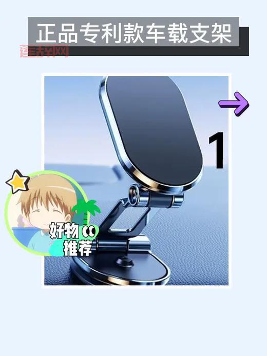 永恒岛宝箱地图寻宝技巧分享，让你不再迷路！