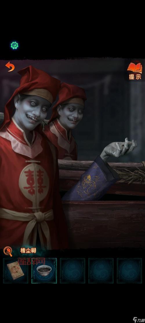 纸嫁衣1通关攻略大全，所有结局一次解锁！