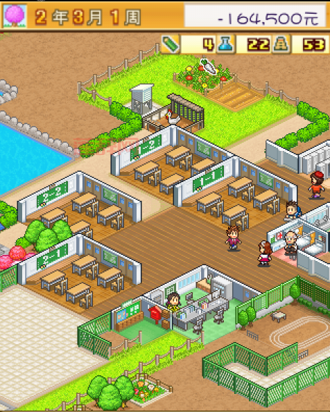 名门口袋学院2汉化破解版无限金币, 轻松经营学校！