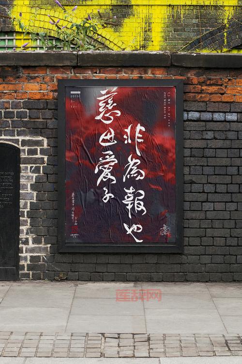 慈母爱子非为报也：探寻母爱的真谛与伟大