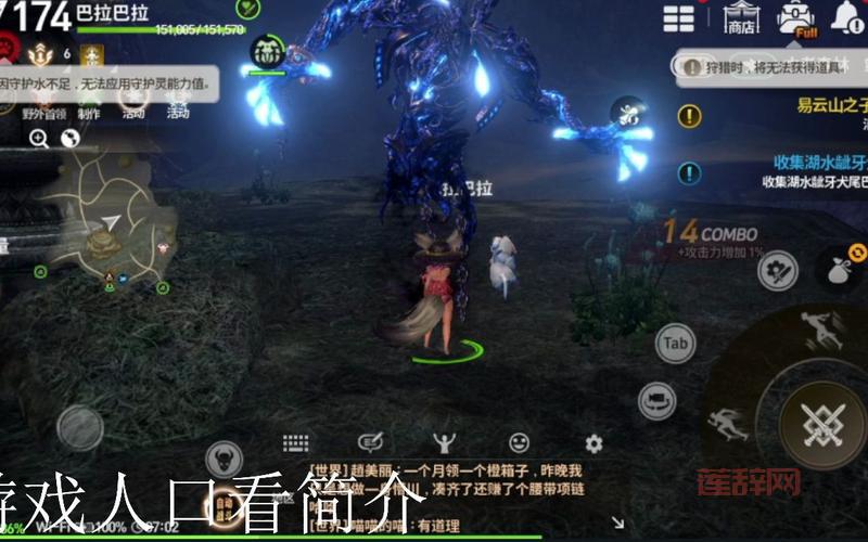 玩转99剑灵：绝版时装与快速成长攻略