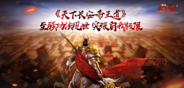 攻击速度最高上限是多少？大神教你突破极限！