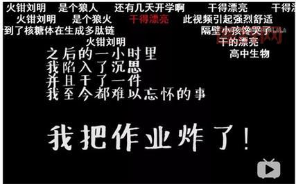 攻击速度最高上限是多少？大神教你突破极限！