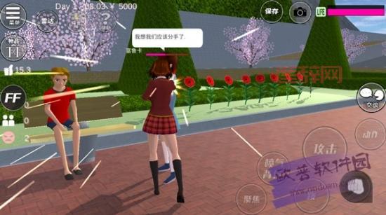 哪里有樱花校园模拟器十八汉化版下载？快来这里下载吧！