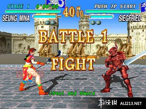 PSP刀魂游戏解析：为什么这款经典格斗游戏值得一玩