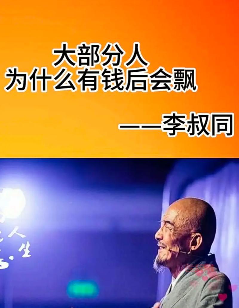 “生而耀眼我很抱歉”这句话太扎心，你有过类似的感受吗？