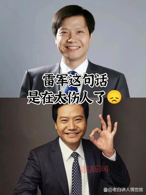 “生而耀眼我很抱歉”这句话太扎心，你有过类似的感受吗？