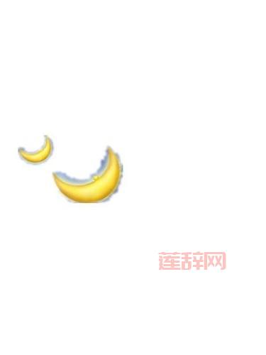 如何在QQ炫舞中自定义透明图案戒指？详细步骤解析