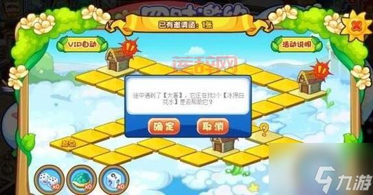 哪里还能玩洛克王国flash？这几个方法帮你实现！