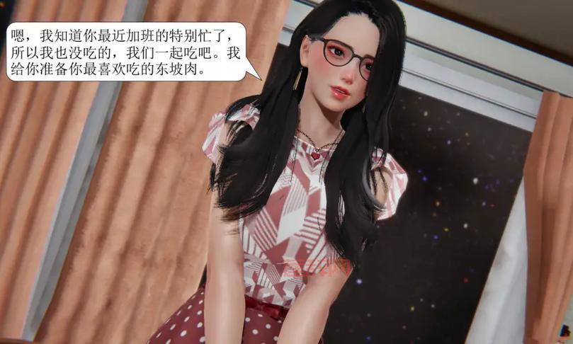 慢画大全3D：最全3D漫画推荐，精彩不容错过