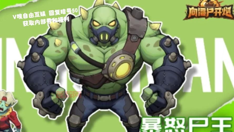 富贵呱呱技能搭配推荐，这样搭配让你轻松通关！